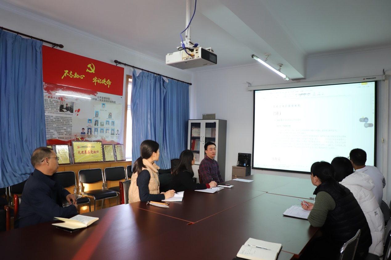 说明: C:\Users\Administrator\Desktop\20211207太阳成集团tyc539召开员工医保政策培训会\太阳成集团tyc539召开员工医保政策培训会.JPG